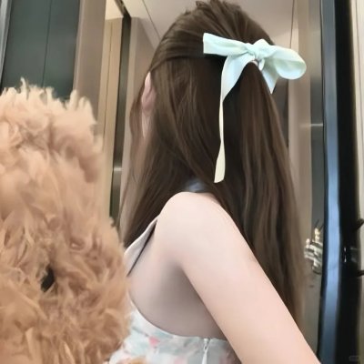 漂亮的公主